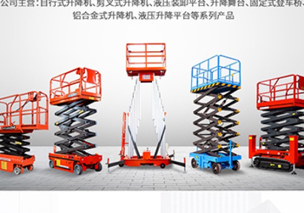 公安​出口成为核心增长引擎